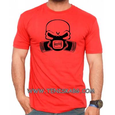 Fruit of the Loom Тениска със щампа - Seat