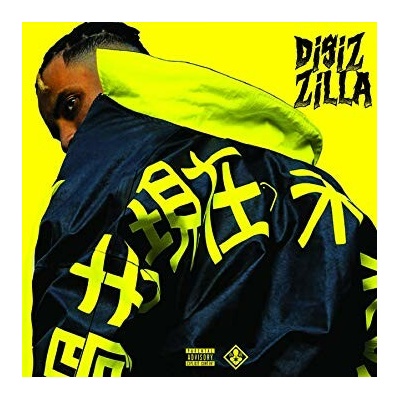 DISIZ LA PESTE - DISIZILLA CD
