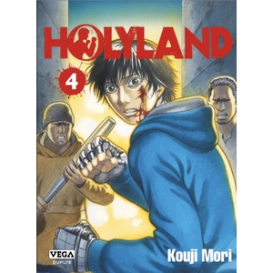 Holyland - Tome 4 | MORI Kouji (2023)