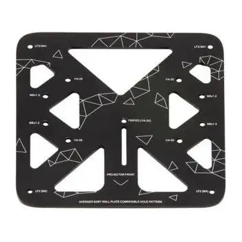 Lightform Монтажна плоча Lightform LF2 Pro, черба (LF2-430-00008-01-HK)