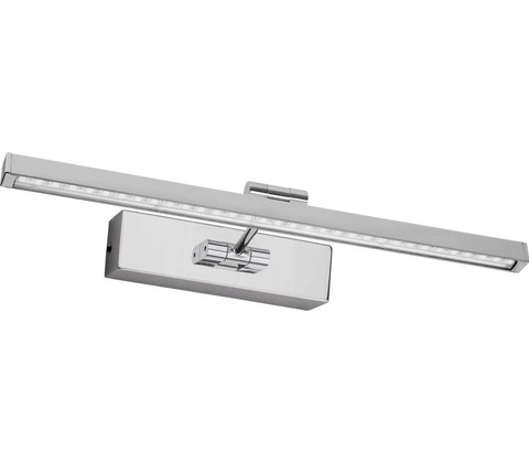 Rabalux 3640