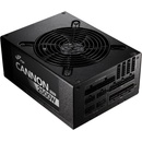FSP Cannon Pro 2500W 80 PLUS Platinum (PPA25A0102)