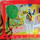 Social Graces LP