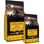 Black Olympus Adult Medium Chicken & Brown Rice 12 кг + 2 кг БЕЗПЛАТНО