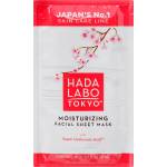 Hada labo tokyo Хидратираща текстилна маска за лице, 20 ml (2127357)