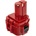 VHBW Батерия за Makita 1220 / 1222 / 1233 / 1234, 12 V, 1.5 Ah (800112930)
