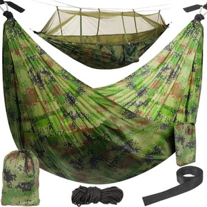  Туристически хамак Santiago Army 260x140 см 75368 (5900779936157)