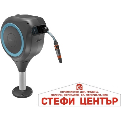 GARDENA 18615-20 GARDENA Градинска Кутия Hose Box RollUp M