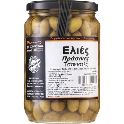 Raks Зелени маслини Tsakistes (в саламура) 465 g | Raks (Q1059 RS)