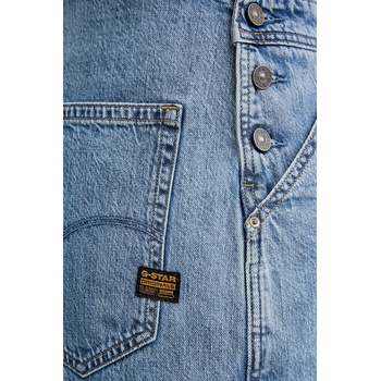 G-Star RAW Дънкова рокля G-Star в синьо дълга със стандартна кройка D27734. D536 (D27734.D536)
