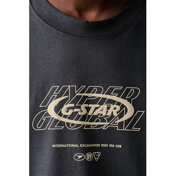 G-Star тениска мъжка от памук Hyper gr relaxed (D29377.E385)