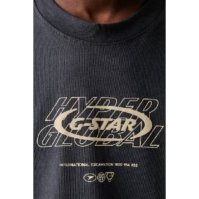 G-Star тениска мъжка от памук Hyper gr relaxed (D29377.E385)