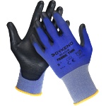 DYKENO fabric thin 003-k12 / Тънки найлонови ръкавици с покритие - сини 9 (003-k12-09)