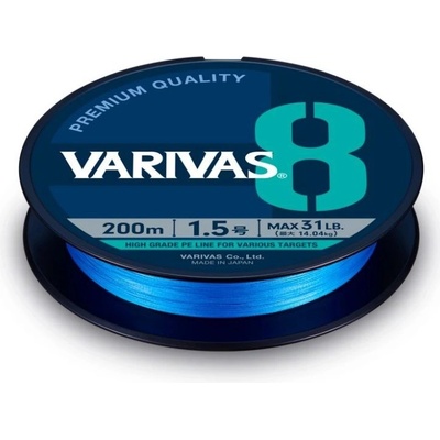 Varivas Šňůra 8 Ocean Blue 150m 0,235mm 16,76kg