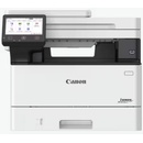 Canon I-Sensys MF463DW II (7188C008)