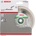 BOSCH 2.608.602.535