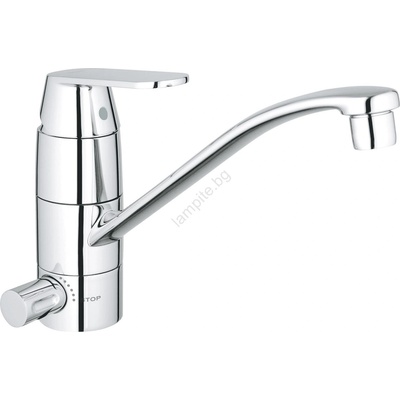 GROHE 31161000