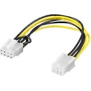 PremiumCord KN-15