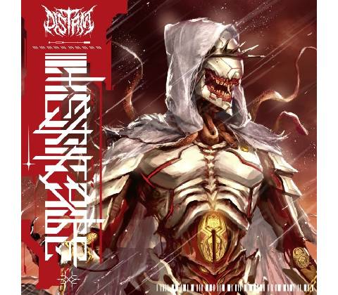Heritage Distant LP