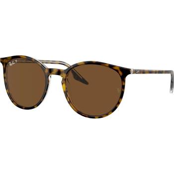 Ray-Ban RB2204 139357 (RB2204 139357)