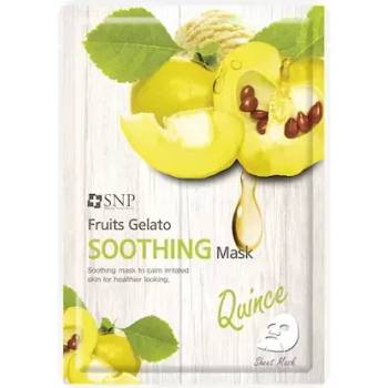 SNP [SNP] Quince Fruits Gelato Soothing Mask, маска за лице с екстракт от дюля (8809458841010)