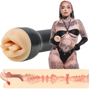 KIIROO Feel Leigh Raven Split Tongue Stars Collection Masturbator PowerBlow Compatible
