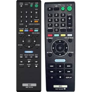 съвместим Sony rmt-b109p - заместител дистанционно управление (rmt-b109p) Дистанционно
