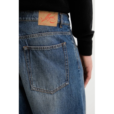 MSGM Дънки msgm (3940mp236l.257594)