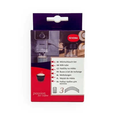 NIVONA Nürnberg NIVONA NIMA 330 маркучи за мляко 3бр