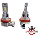 Motohama Диодни Крушки Motohama Mini - H8 (282528)