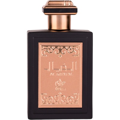 Attri Al Khayal EDP 100 ml