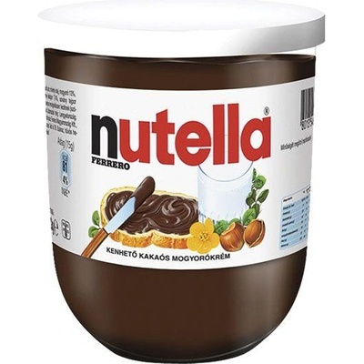 Ferrero ТЕЧЕН ШОКОЛАД nutella 200 Г