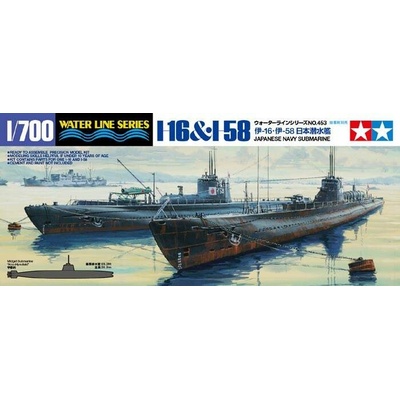 Tamiya Japanese Submarine I-16 & I-58 Water Line Series 1:700