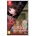 COSEN Behind the Screen + Defoliation (Switch)
