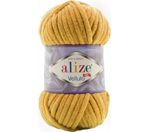 Alize Velluto 464 - mint