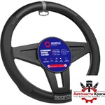 Sparco Калъф за волан sparco - sps136gr (21379) - avtochastikrasi