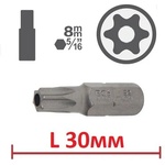  Битове torx с дупка на база 5/16" - от 1.70лв