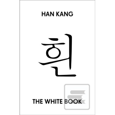 White Book Kang Han YPaperback