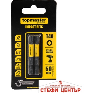 Topmaster Professional Накрайници ударни 50мм tx40, 2 бр. tmp (338741)
