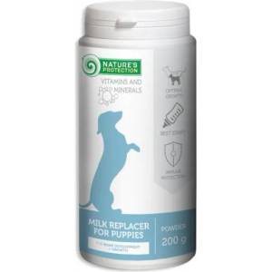AKVATERA Nature's Protection Puppy milk - сухо мляко за бебета кученца, Литва - 200 гр
