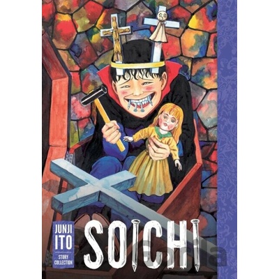 Viz Media Soichi: Junji Ito Story Collection