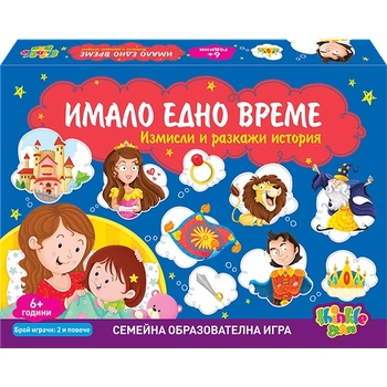 Thinkle Stars Детска игра Thinkle Stars - Имало едно време (1635)
