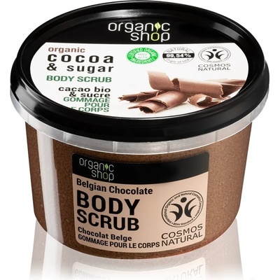 Organic Shop Body Scrub Cocoa & Sugar пилинг за тяло 250ml