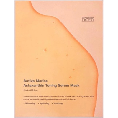 Лист маска за лице Active Marine Astaxanthin, 23 ml