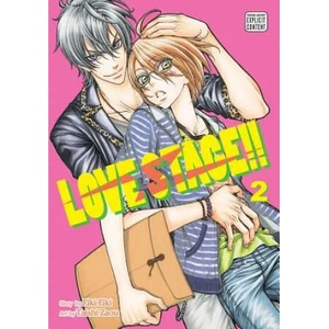 Love Stage! ! , Vol. 2 (2015)