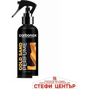 Carbonax Парфюм за автомобил ''Gold Sand'' Carbonax 150ml (04073) - steficenter