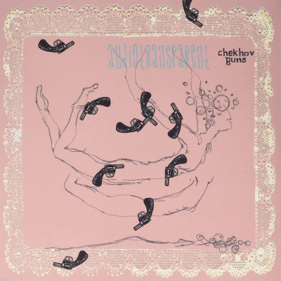 AUDIOTRANSPARENT: CHEKHOV GUNS LP