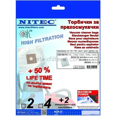 NITEC Торбички за прахосмукачки НИТЕК, код Т221