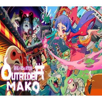 Outrider Mako