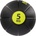 Fitforce Medicine ball 5 kg 5 КГ